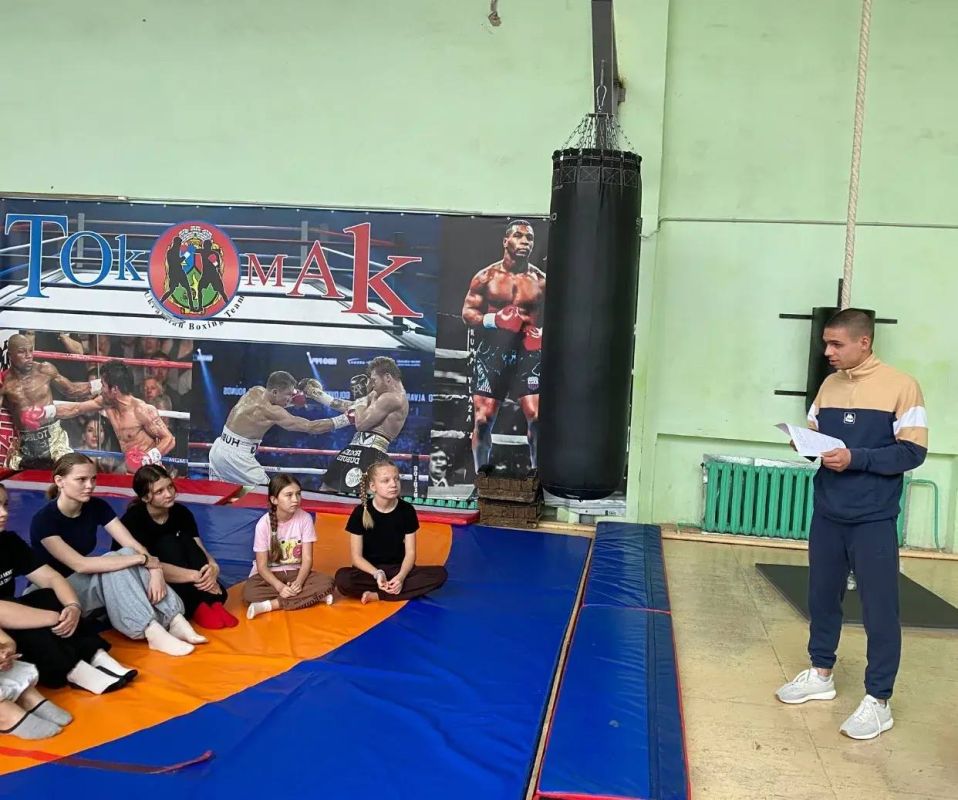 В МКУ ДО «Спортивная школа» г. Токмак прошла профилактическая беседа для воспитанников! В МКУ ДО «Спортивная школа» г. Токмак прошла профилактическая беседа для воспитанников!