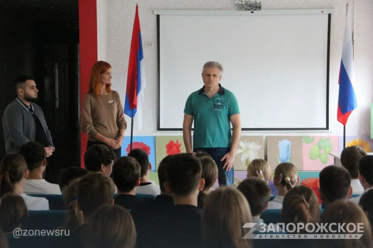Старт проекта «Священные цветы народов России» в Запорожской области! Старт проекта «Священные цветы народов России» в Запорожской области!
