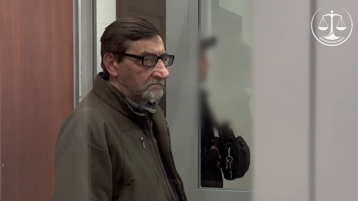 13 лет строгого режима получил бывший завхоз школы Токмакского района за шпионаж в пользу ВСУ