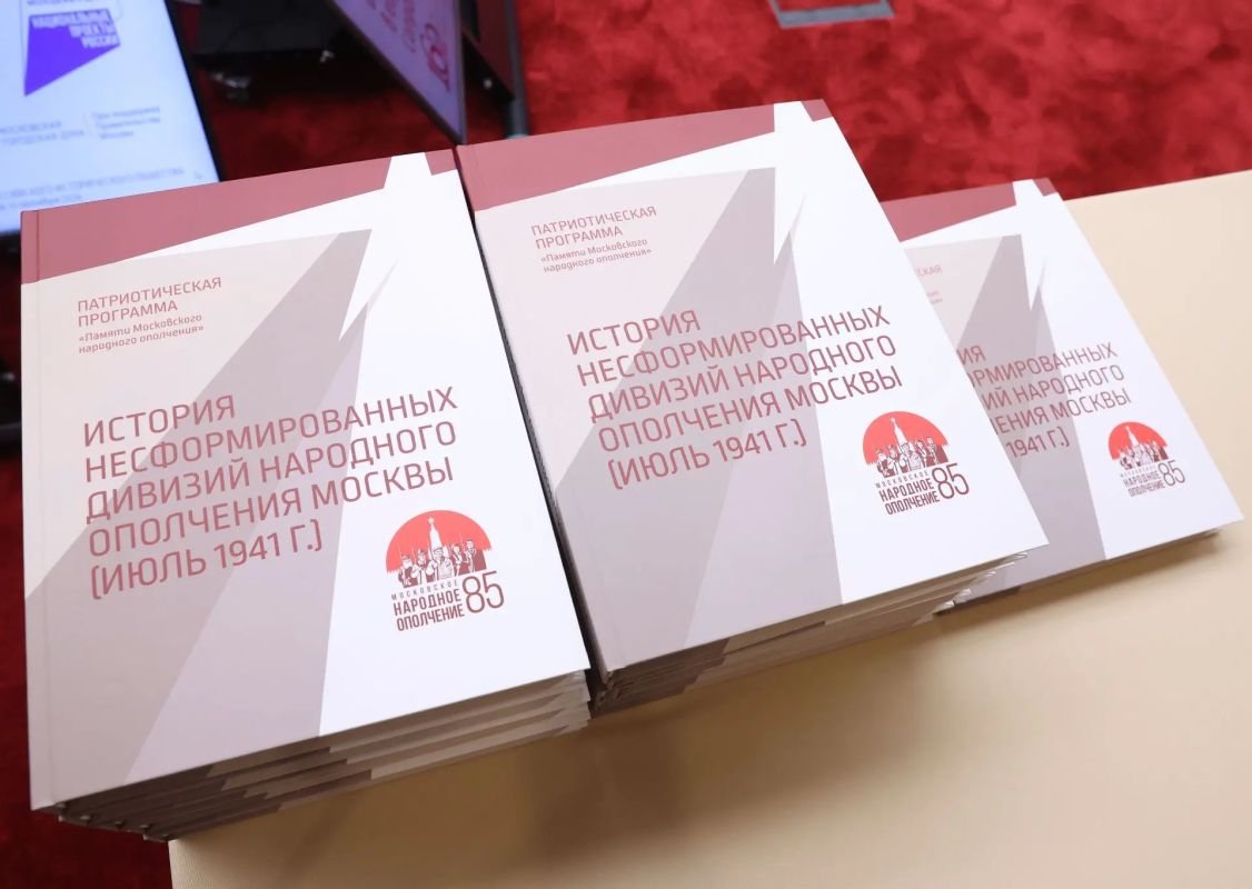В Доме РИО прошло памятное мероприятие «Возрождение героев В Доме РИО прошло памятное мероприятие «Возрождение героев