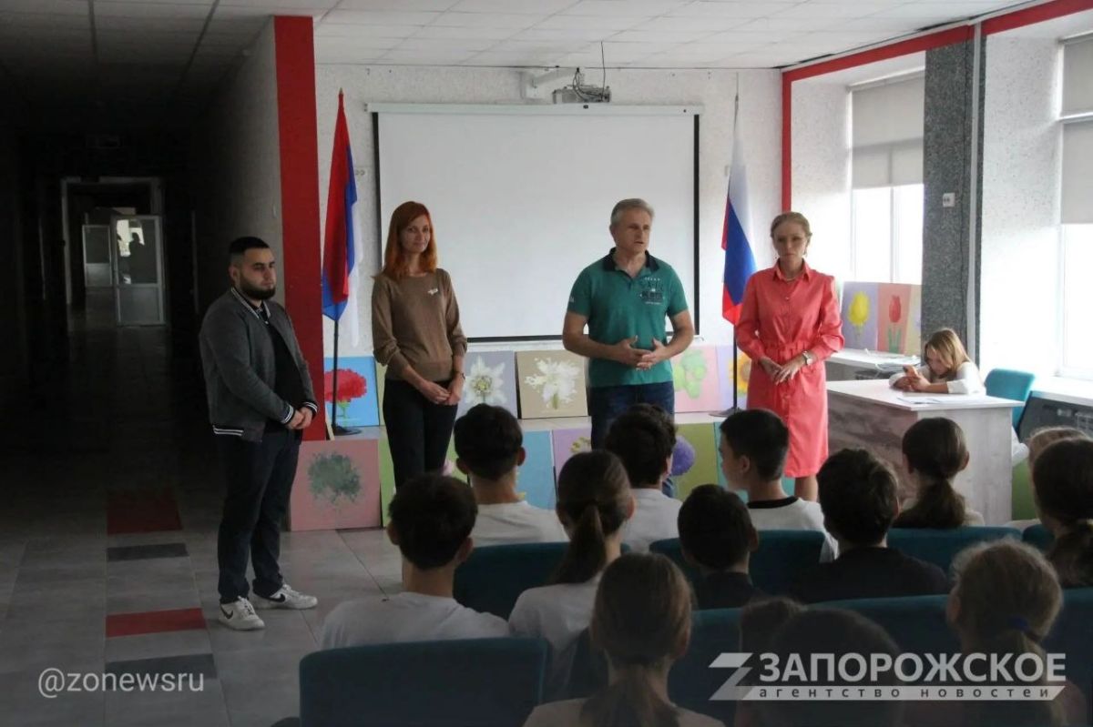 Старт проекта «Священные цветы народов России» в Запорожской области! Старт проекта «Священные цветы народов России» в Запорожской области!