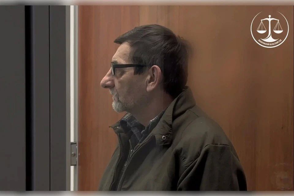 Завхоз школы в Запорожской области получил 13 лет за шпионаж в пользу ВСУ