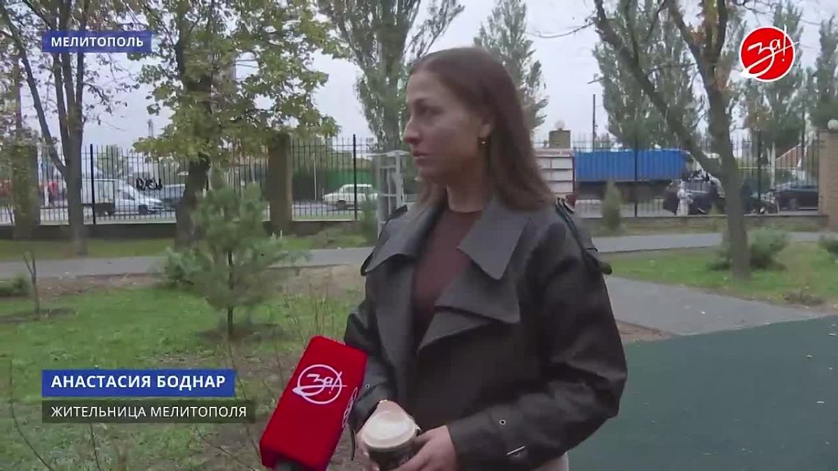 В Мелитополе открыли Сквер огнеборцев