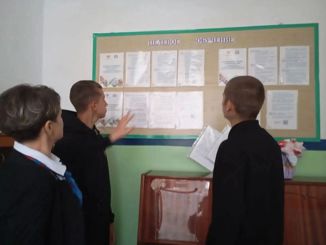 Карьерный старт: в Веселом прошел практикум для будущих аграриев Карьерный старт: в Веселом прошел практикум для будущих аграриев