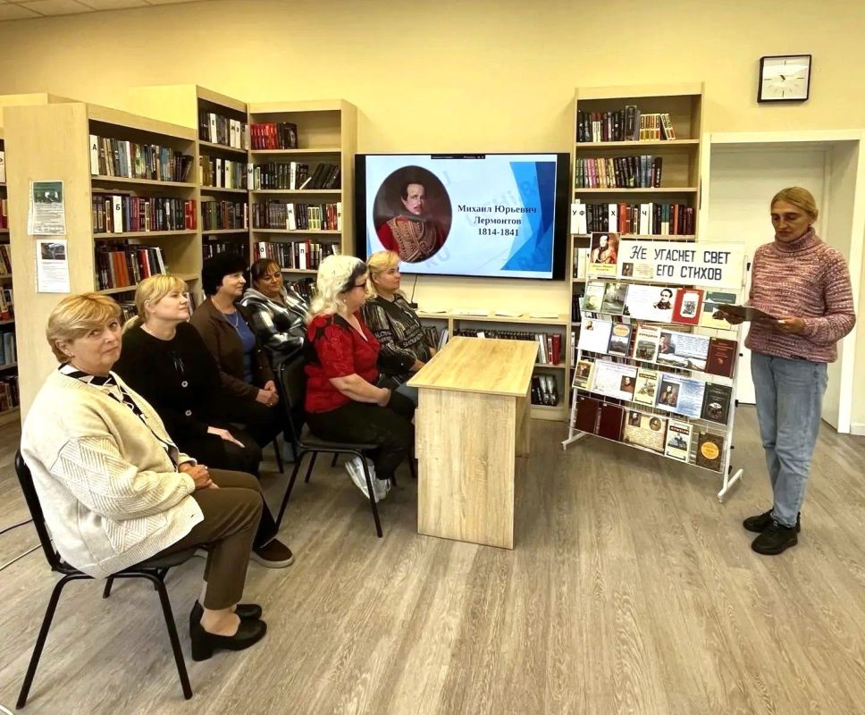 «Мятежный гений»: в Куйбышево отметили 212-летие Лермонтова