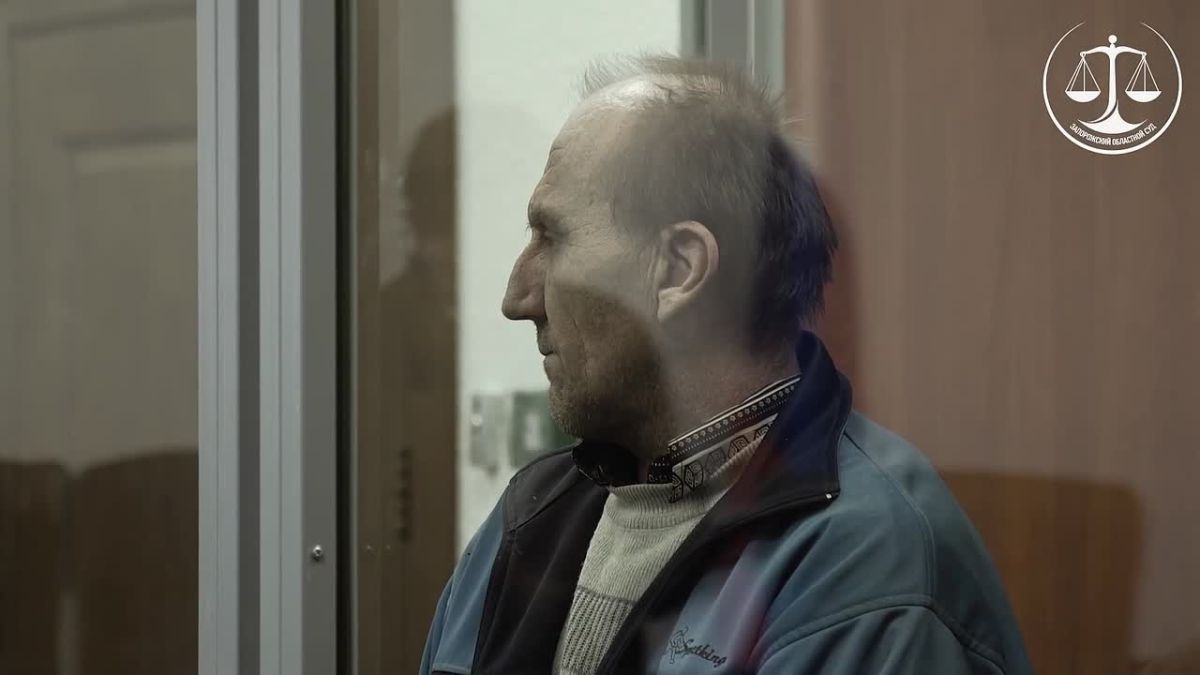 14 лет строго режима получил житель Веселовского района за передачу сведений о российских войсках ГУР Украины