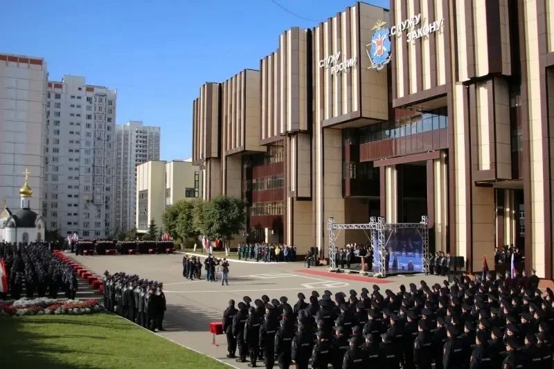 ОТДЕЛ МВД РОССИЙСКОЙ «БЕРДЯНСКИЙ»