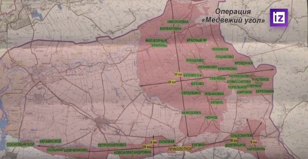 Одной из главных задач остается освобождение ДНР Одной из главных задач остается освобождение ДНР