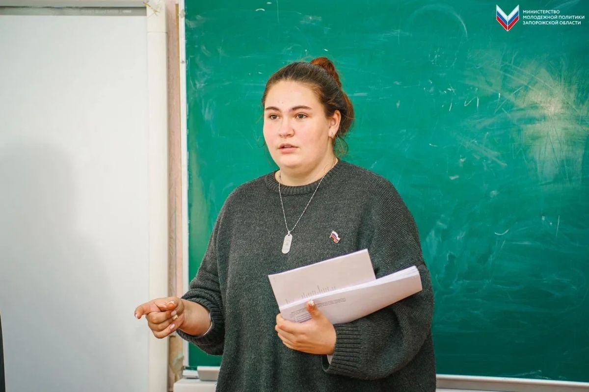 В школах Запорожской области прошло исследование «Социальное самочувствие молодёжи как индикатор общественной безопасности»