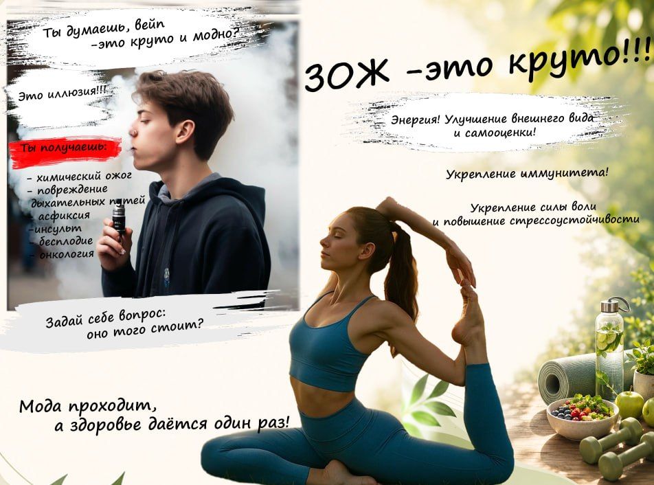 Отец — звание героя: молодёжное движение поздравило защитников с Днём отца Отец — звание героя: молодёжное движение поздравило защитников с Днём отца
