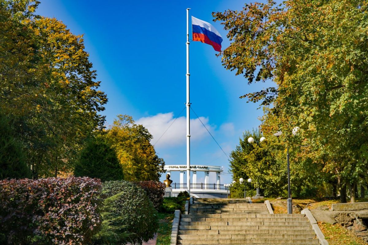Доброе утро, любимый город