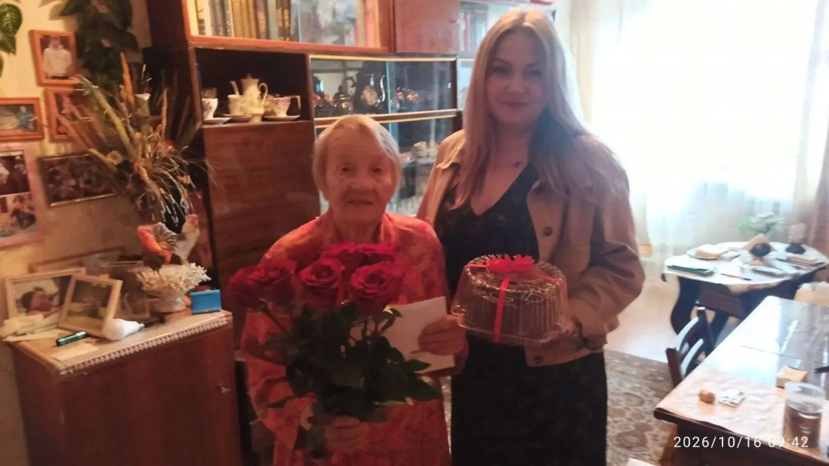 Жительница Бердянска Любовь Лактионова отмечает 95-летний юбилей Жительница Бердянска Любовь Лактионова отмечает 95-летний юбилей