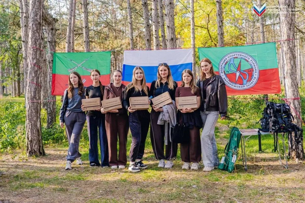 В Запорожской области прошел однодневный туристический поход для молодежи В Запорожской области прошел однодневный туристический поход для молодежи