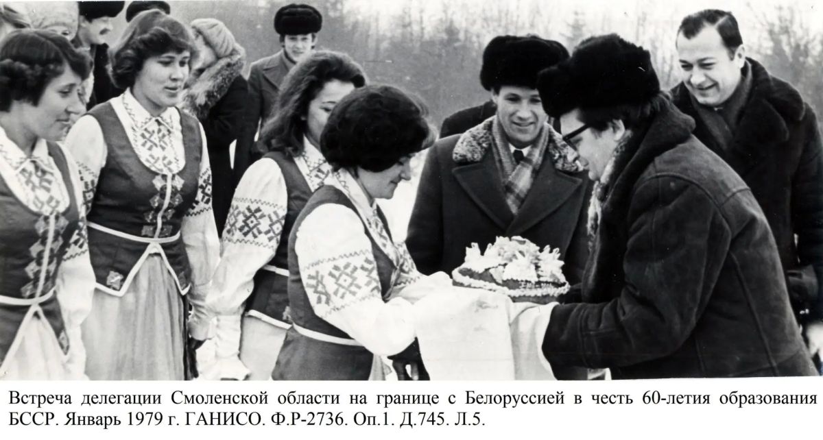 16 октября отмечают Всемирный день хлеба 16 октября отмечают Всемирный день хлеба