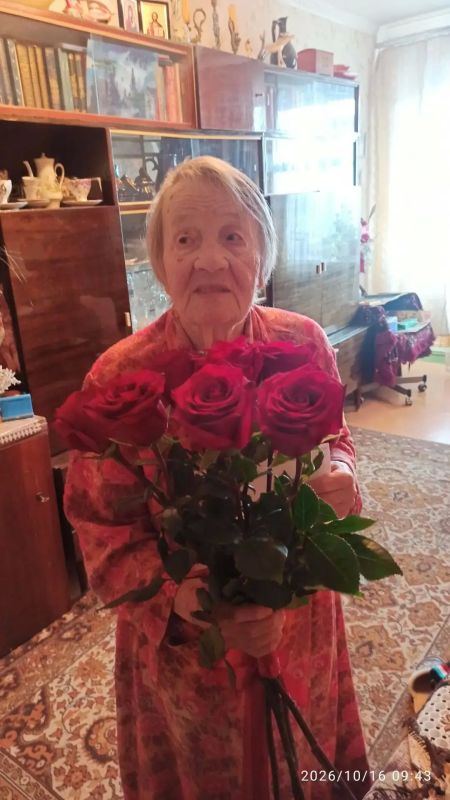 Жительница Бердянска Любовь Лактионова отмечает 95-летний юбилей
