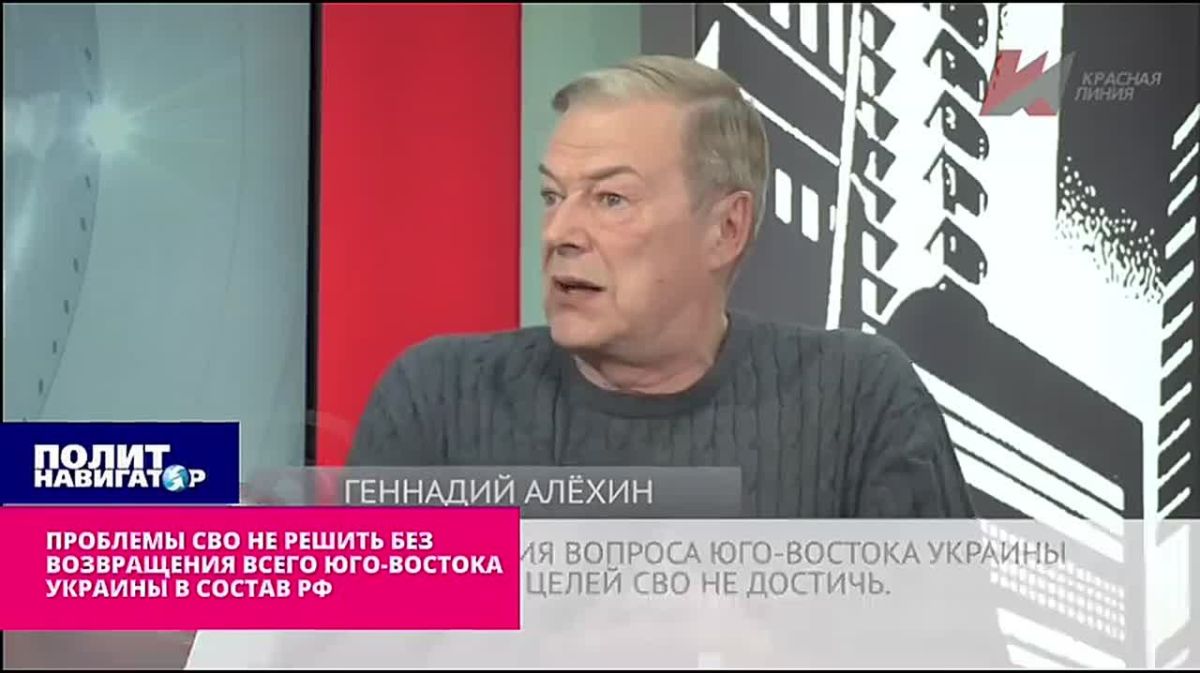 Российский полковник: Заморозка? Позвольте, а Харьков, Одесса, Николаев?
