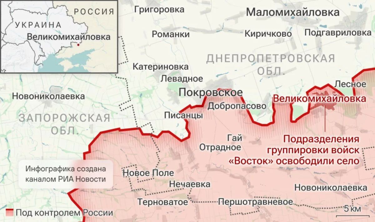 Спецоперация: главные события 17 октября Спецоперация: главные события 17 октября