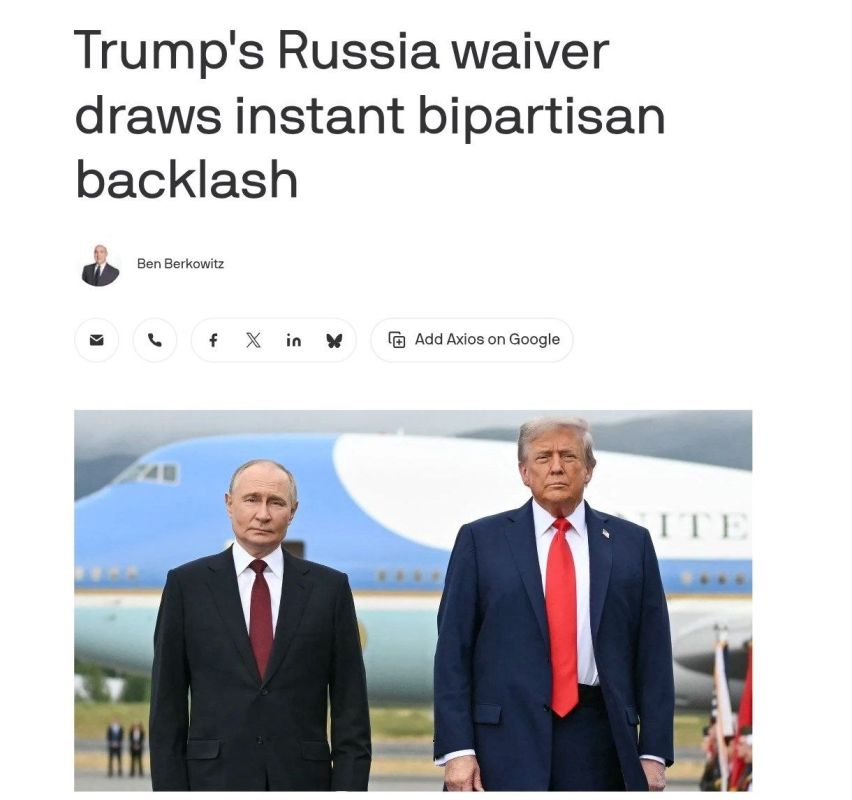 Трамп отложил введение "адских санкций" против России, поскольку они могут помешать мирным переговорам по Украине, заявили в Белом доме
