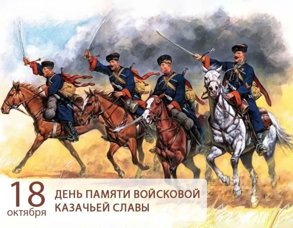 Все, кому дорога история и культура нашего великого Отечества!