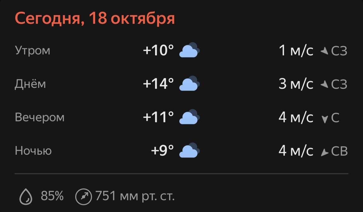 Подписывайтесь на. НОВЫЙ МЕЛИТОПОЛЬ