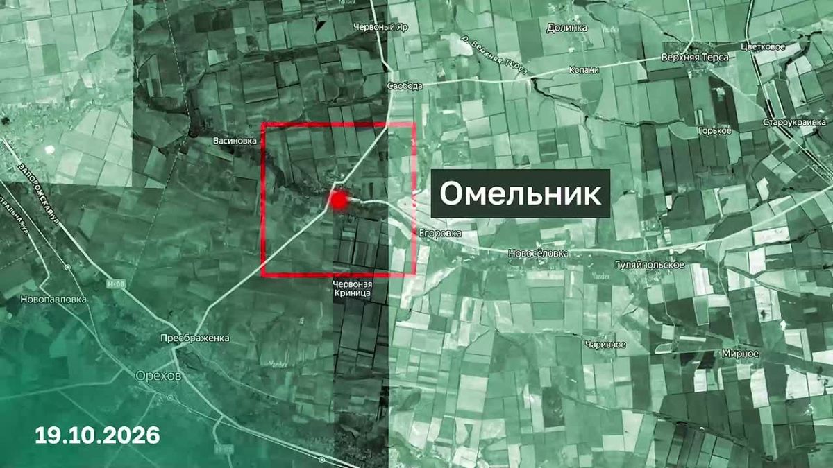 Минобороны показало кадры освобождения группировкой войск «Восток» населенного пункта Омельник в Запорожской области