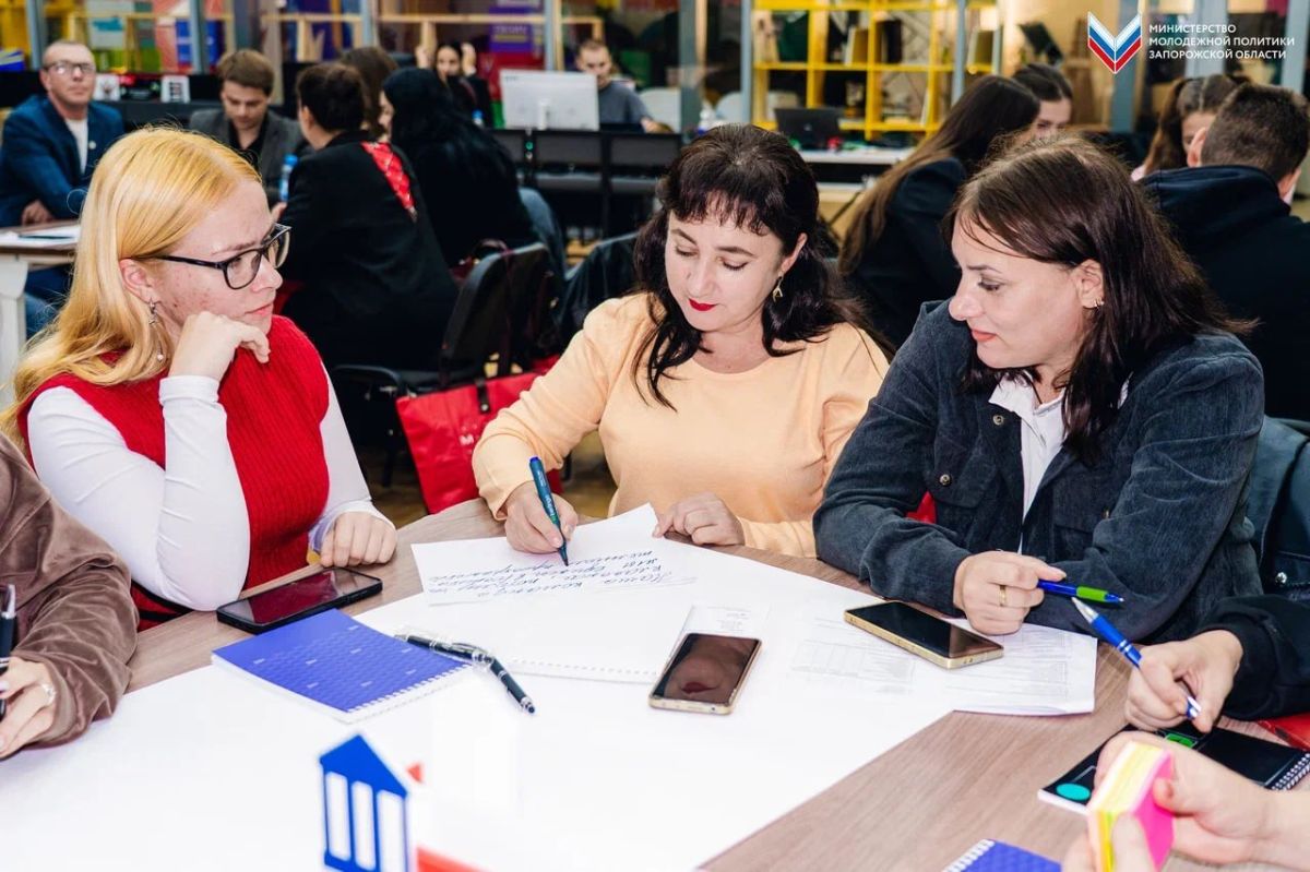 В Запорожской области состоялась образовательная программа для специалистов по молодёжной политике, воспитательной работе и представителей образовательных организаций В Запорожской области состоялась образовательная программа для специалистов по молодёжной политике, воспитательной работе и представителей образовательных организаций