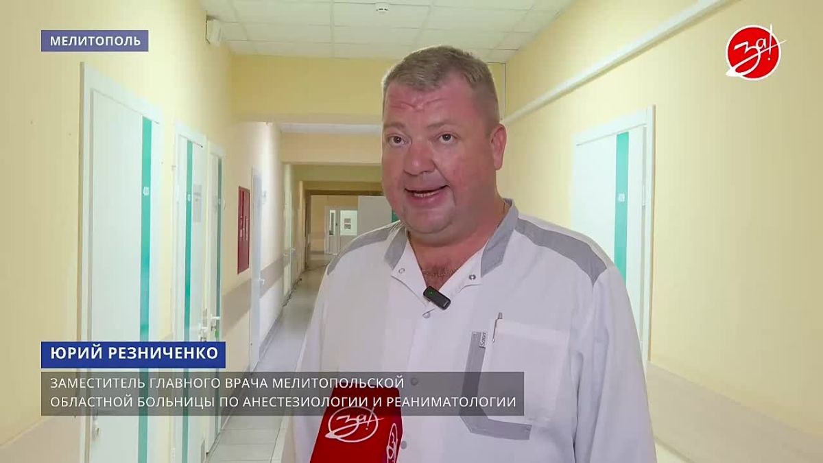 Федеральный центр медицины катастроф «Южный» Министерства здравоохранения России продолжает регулярно направлять в командировки в исторические регионы бригады высококвалифицированных врачей