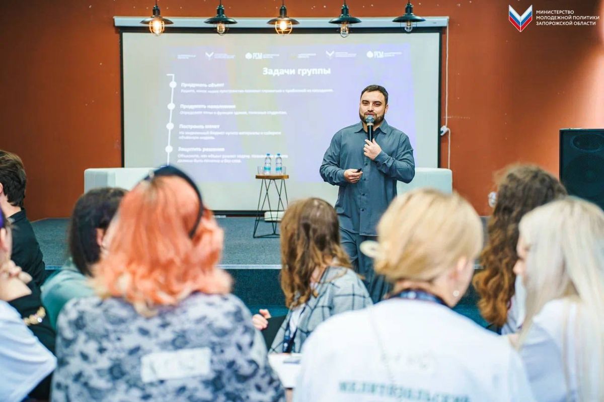 В Запорожской области подвели итоги премии «Студент года»! В Запорожской области подвели итоги премии «Студент года»!