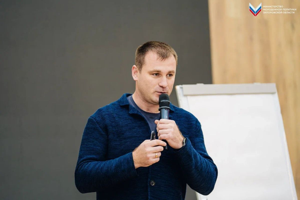 В Запорожской области состоялась образовательная программа для специалистов по молодёжной политике, воспитательной работе и представителей образовательных организаций В Запорожской области состоялась образовательная программа для специалистов по молодёжной политике, воспитательной работе и представителей образовательных организаций