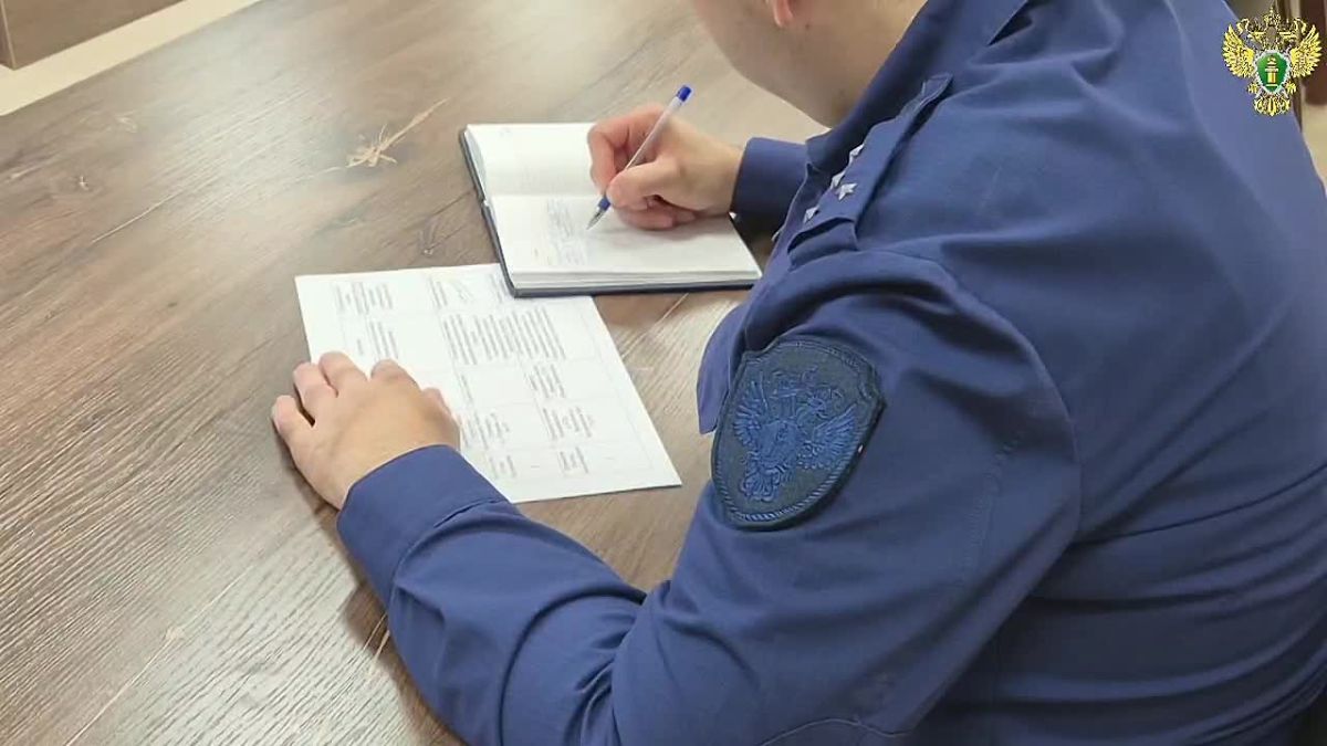 В рамках обеспечения реализации конституционного права граждан на обращение в органы прокуратуры Российской Федерации первый заместитель прокурора Запорожской области Дмитрий Загоруйко с использованием...