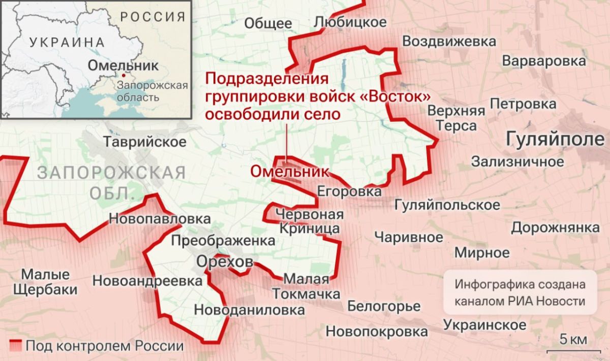 Спецоперация. Обстановка и главные события на 19 октября: Спецоперация. Обстановка и главные события на 19 октября: