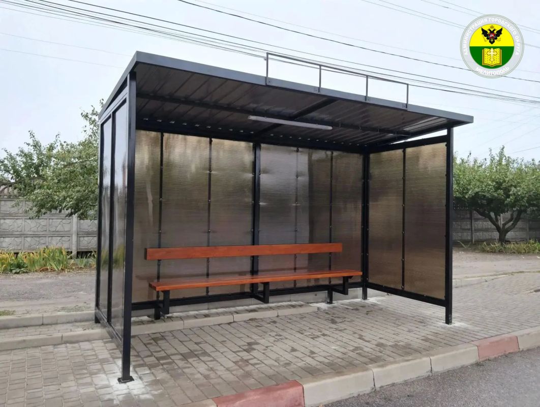 В Мелитополе установлена новая остановка на улице Ломоносова В Мелитополе установлена новая остановка на улице Ломоносова