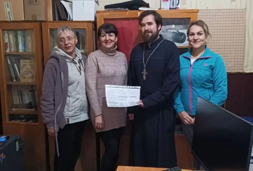 В пгт Акимовка прошла миссионерская акция, посвященная празднику Покрова Пресвятой Богородицы В пгт Акимовка прошла миссионерская акция, посвященная празднику Покрова Пресвятой Богородицы