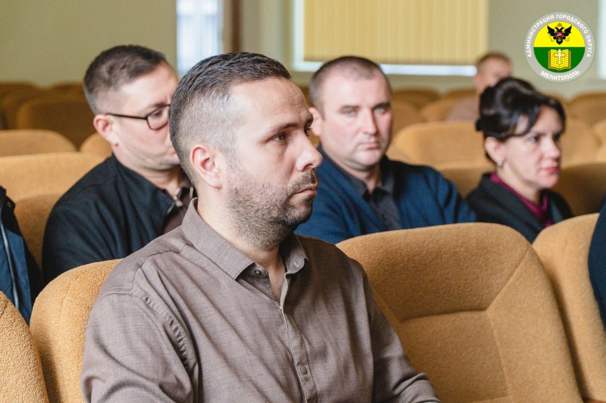 Сергей Золотарёв: Провёл совещание с руководителями подведомственных предприятий и начальниками территориальных отделов по ситуации в городском округе Мелитополь Сергей Золотарёв: Провёл совещание с руководителями подведомственных предприятий и начальниками территориальных отделов по ситуации в городском округе Мелитополь