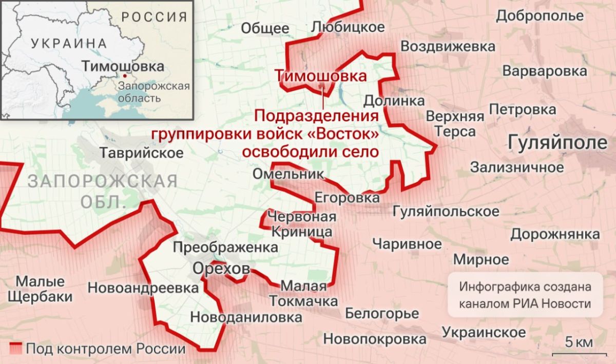 Спецоперация. Обстановка и главные события на 20 октября: Спецоперация. Обстановка и главные события на 20 октября: