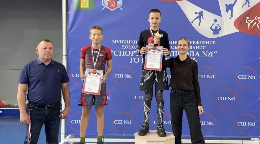 На базе МКУ ДО «Спортивная школа №1» состоялся Открытый кубок городского округа Мелитополь по грэпплингу, посвящённый памяти героев — участников специальной военной операции На базе МКУ ДО «Спортивная школа №1» состоялся Открытый кубок городского округа Мелитополь по грэпплингу, посвящённый памяти героев — участников специальной военной операции
