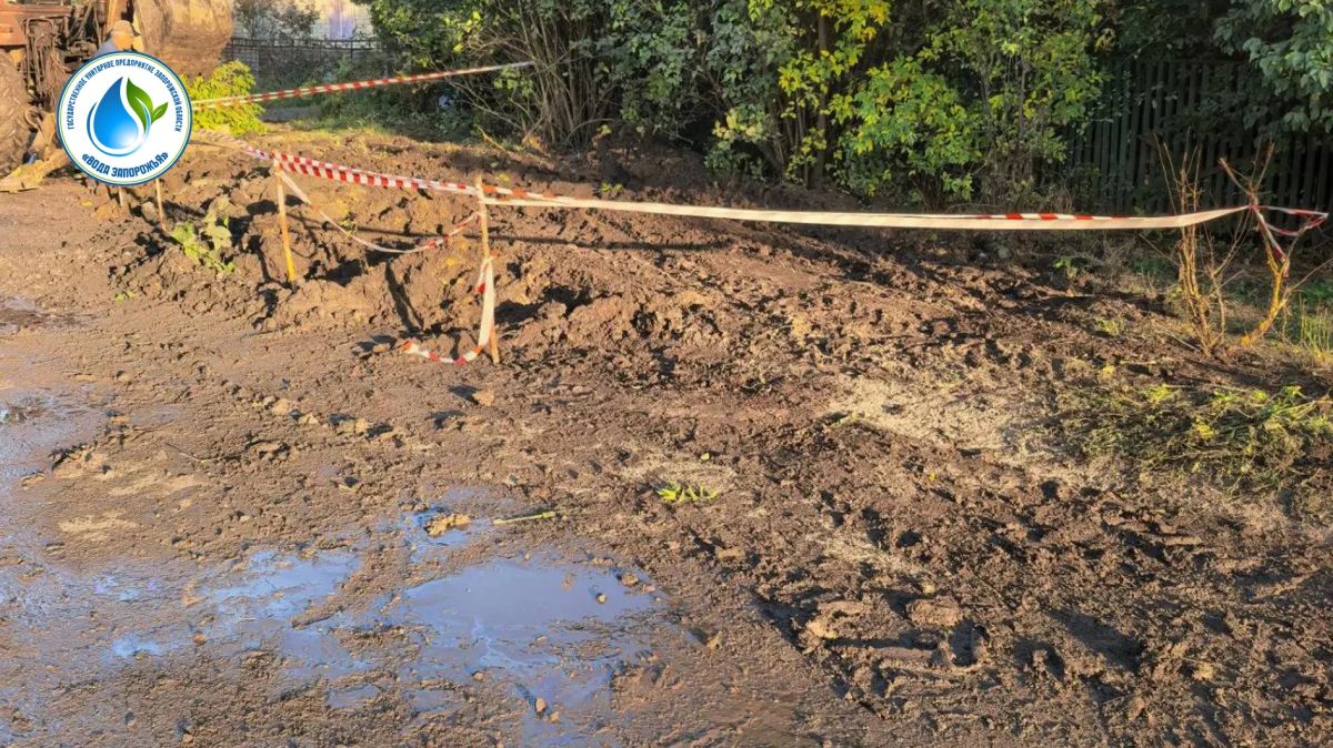 Специалисты филиала «Куйбышевское ПУВКХ» ГУП ЗО «Вода Запорожья» устранили порыв на водопроводной сети Специалисты филиала «Куйбышевское ПУВКХ» ГУП ЗО «Вода Запорожья» устранили порыв на водопроводной сети