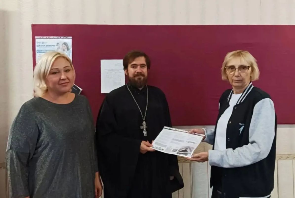В пгт Акимовка прошла миссионерская акция, посвященная празднику Покрова Пресвятой Богородицы В пгт Акимовка прошла миссионерская акция, посвященная празднику Покрова Пресвятой Богородицы