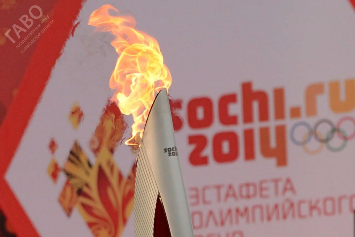 Ровно 13 лет назад 20 октября Вологда стала частью главного спортивного события планеты