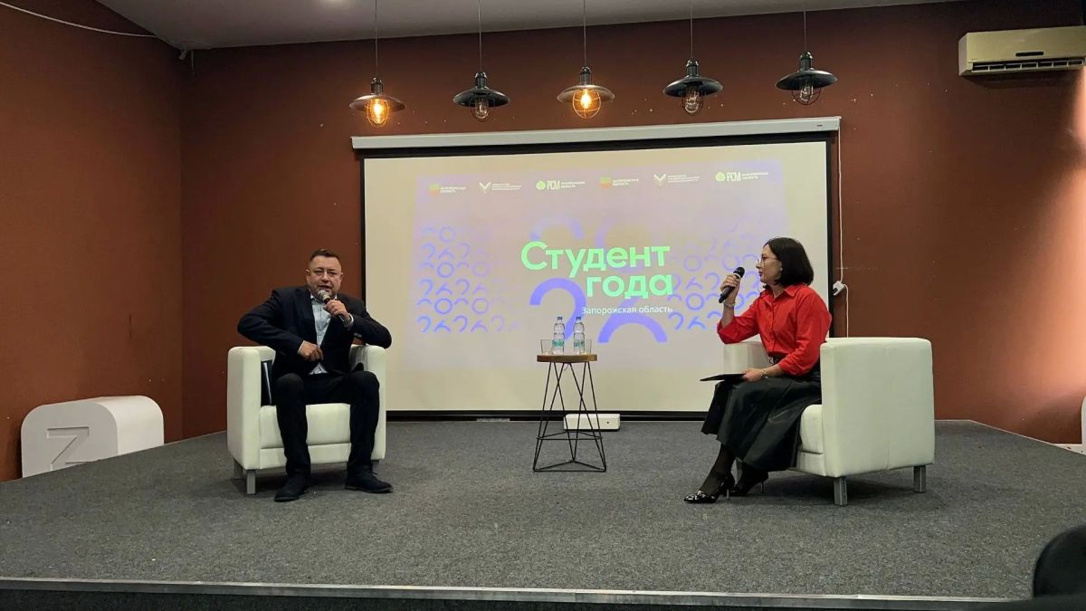 ЭКСКЛЮЗИВ Молодежь из Запорожской области встретилась с и. о. министра образования региона ЭКСКЛЮЗИВ Молодежь из Запорожской области встретилась с и. о. министра образования региона
