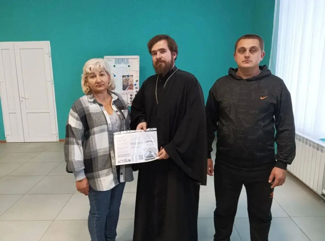 В пгт Акимовка прошла миссионерская акция, посвященная празднику Покрова Пресвятой Богородицы В пгт Акимовка прошла миссионерская акция, посвященная празднику Покрова Пресвятой Богородицы