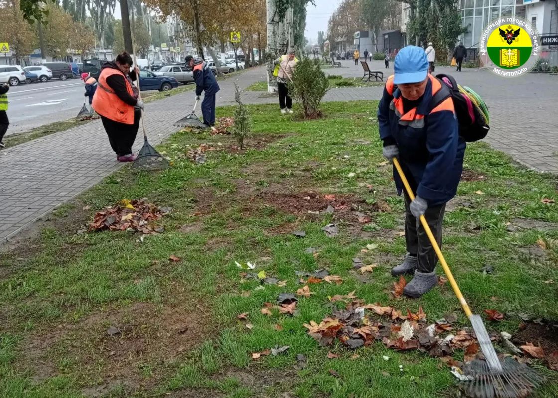 В Мелитополе навели порядок на центральных проспектах В Мелитополе навели порядок на центральных проспектах