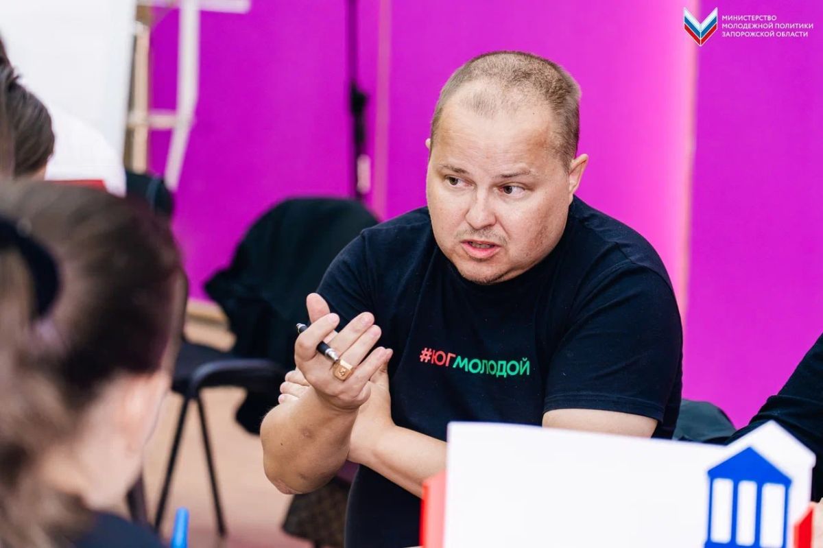 В Запорожской области состоялся второй день образовательной программы для специалистов по молодёжной политике и воспитательной работе В Запорожской области состоялся второй день образовательной программы для специалистов по молодёжной политике и воспитательной работе