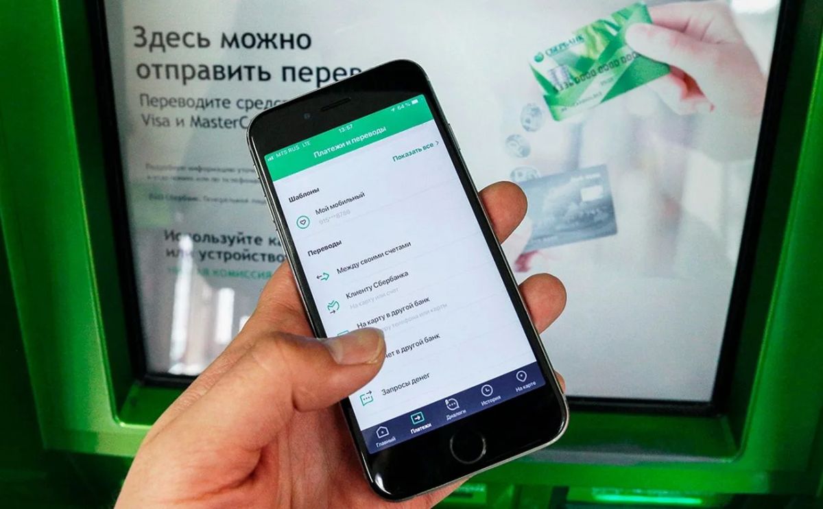 Банки будут отказывать клиентам в переводе денег с мобильных устройств, на которых выявлено вредоносное ПО