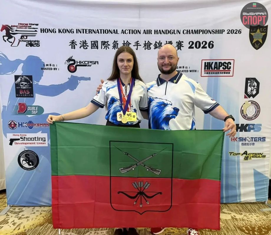 Спортсменка Запорожской области завоевала золото на Международном чемпионате по практической стрельбе в Гонконге Спортсменка Запорожской области завоевала золото на Международном чемпионате по практической стрельбе в Гонконге