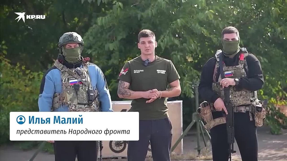 Поисковый отряд отбил атаку дрона ВСУ в Запорожской области видео