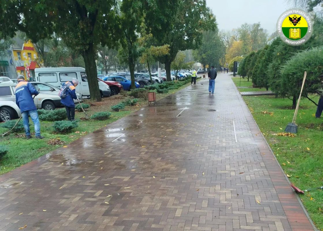 В Мелитополе навели порядок на центральных проспектах В Мелитополе навели порядок на центральных проспектах