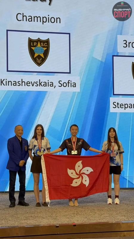 Спортсменка Запорожской области завоевала золото на Международном чемпионате по практической стрельбе в Гонконге Спортсменка Запорожской области завоевала золото на Международном чемпионате по практической стрельбе в Гонконге