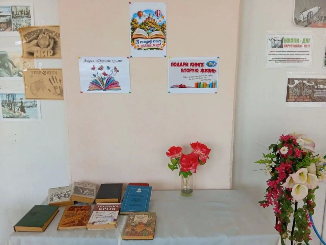 «Неделя книгодарения»: в Доме культуры села Андровка стартовала добрая просветительская акция