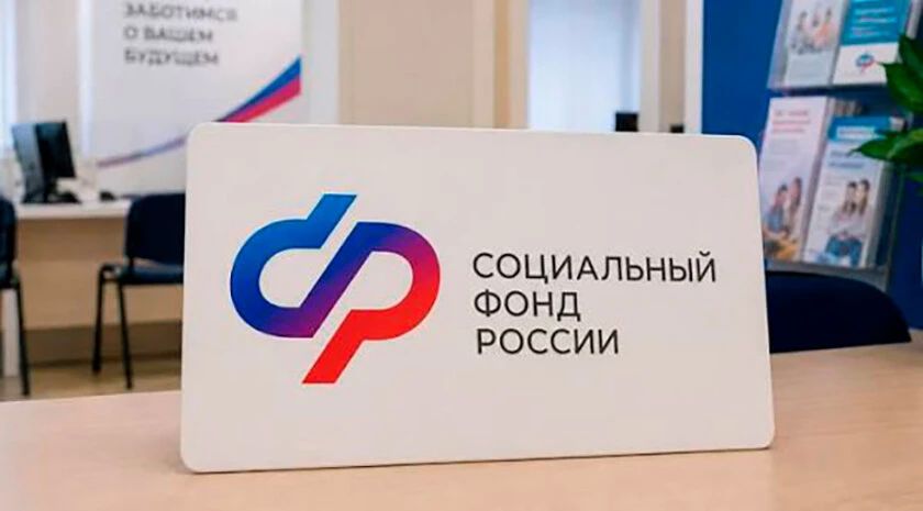 В 2027 году страховые пенсии проиндексируют дважды